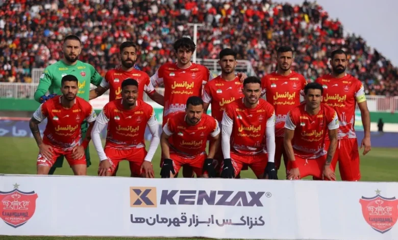 پرسپولیس