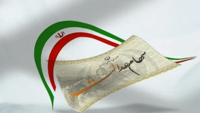 ارزش سهام عدالت