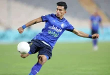 خرید