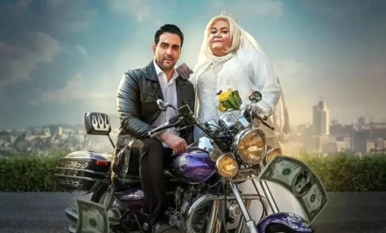 آنابل