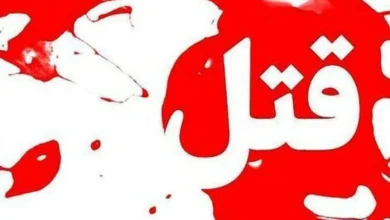 ماجرای قتل سه خواهر توسط برادر در بروجرد