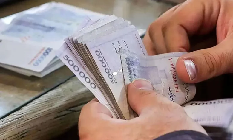 عیدی