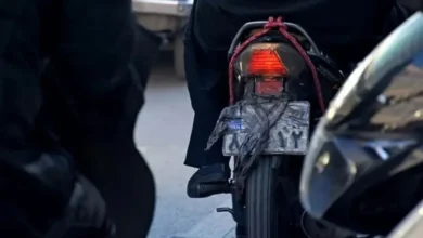 پلاک