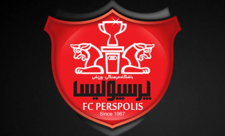 پرسپولیس