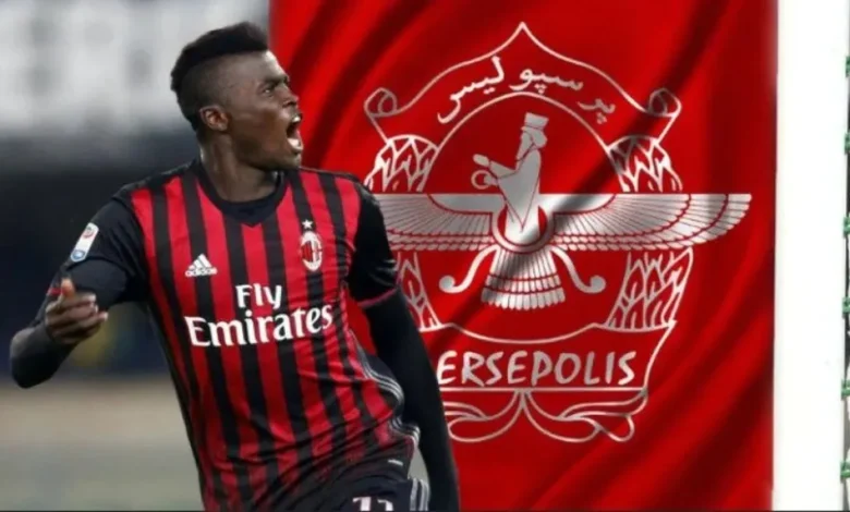 پرسپولیس