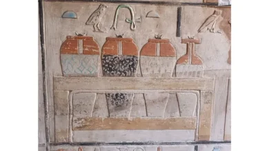 فرعون