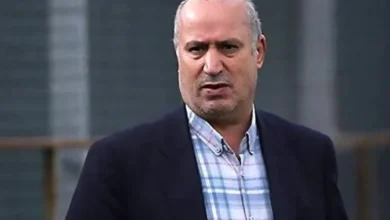 تاج