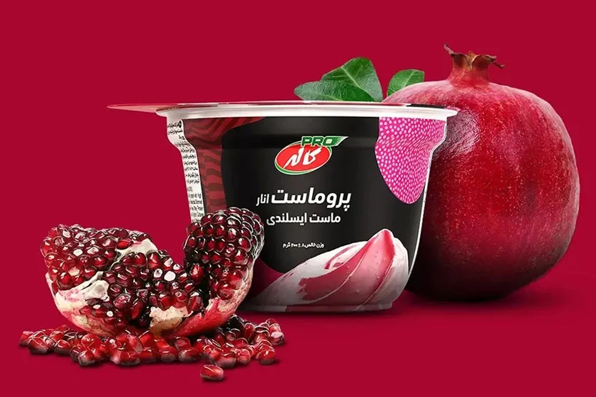 کربوهیدرات