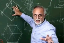 پایان خدمت