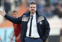 استراماچونی