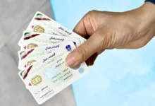 صدور گواهینامه‌