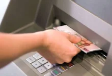 یارانه بگیران