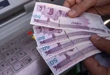 یارانه بگیران