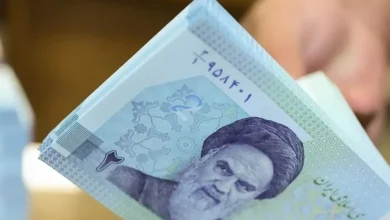 استعلام دهک بندی یارانه