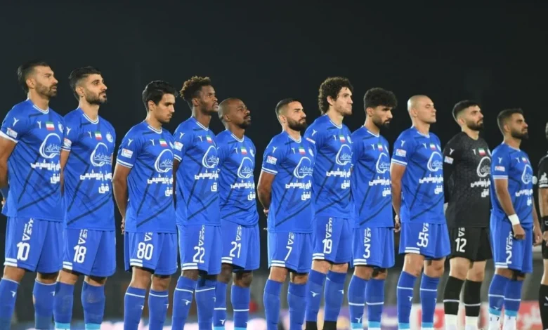 استقلال