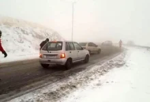 برف و باران