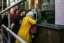 بلیت سینما