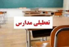 هزینه