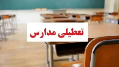 نوجوانان