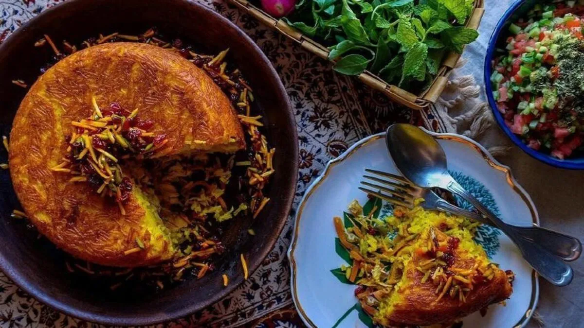 ته چین