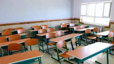 پیاده روی