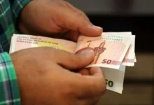 افزایش یارانه