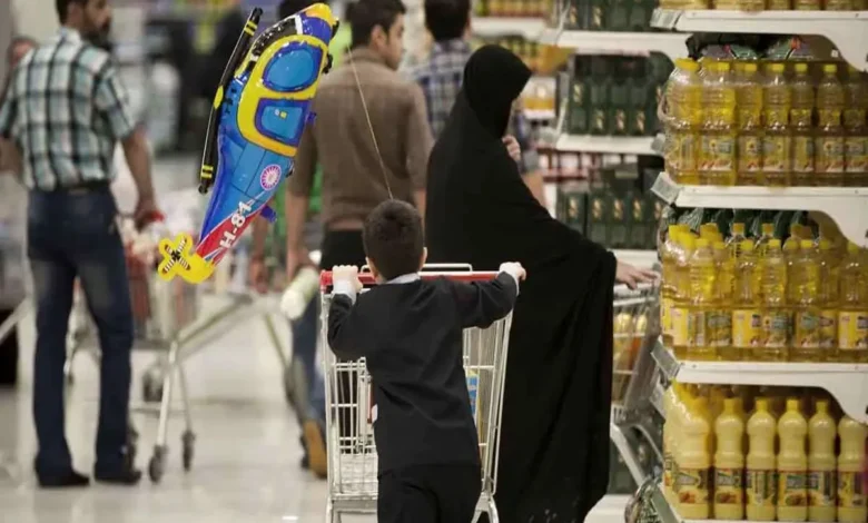 بسته معیشتی