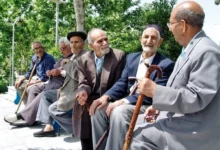 عیدی