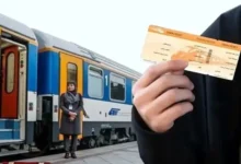 بلیت‌ قطار