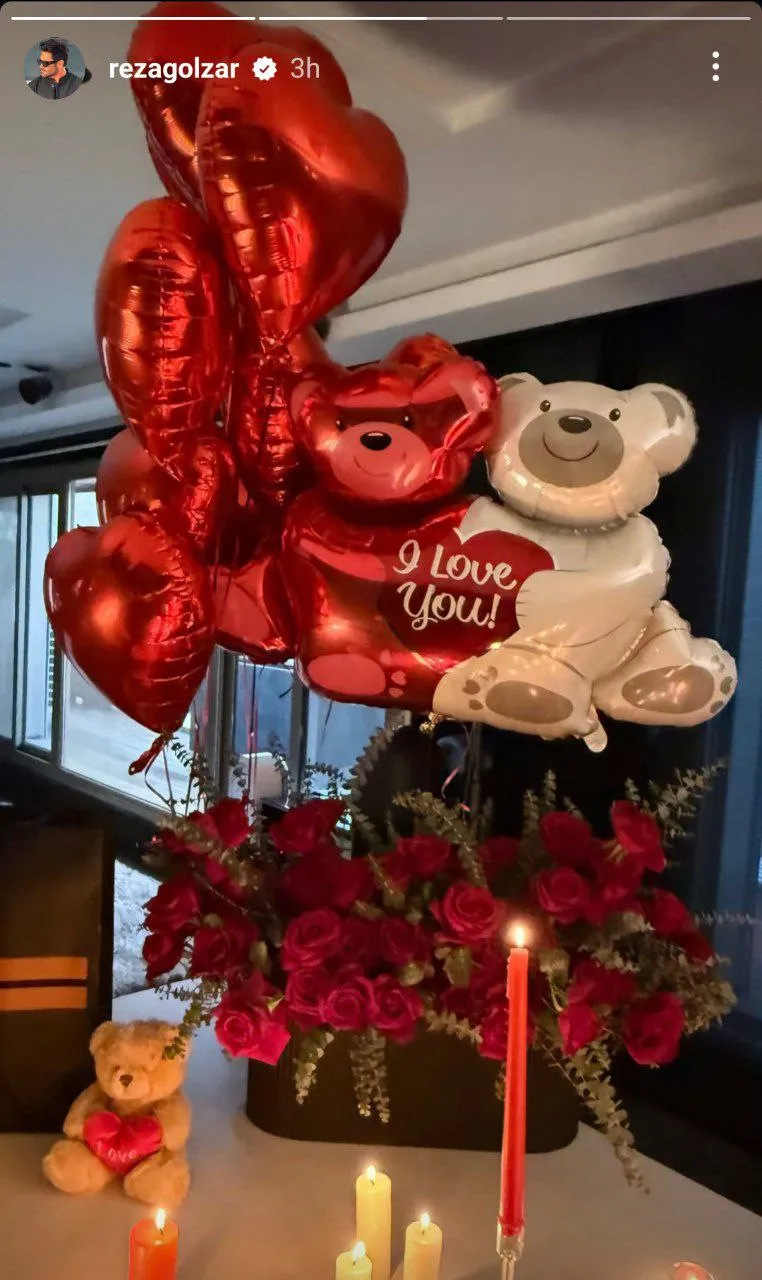 محمدرضا گلزار