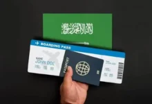 مصر