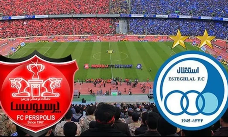 شعار دربی ۱۰۵