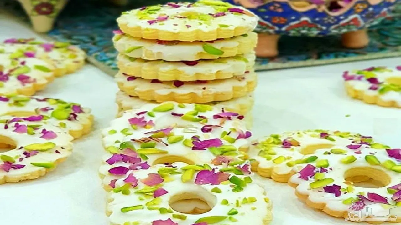 شیرینی رینگ آجیلی