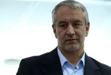 ترکیه