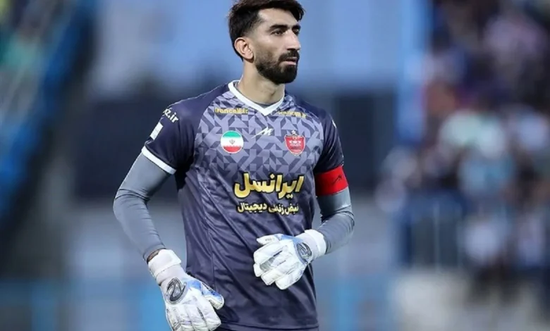 علیرضا بیرانوند