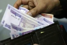 عیدی کارمندان