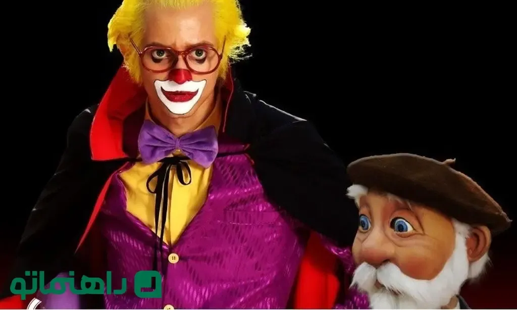 فیلم‌ هایی که در نوروز ۱۴۰۴ اکران می‌شوند