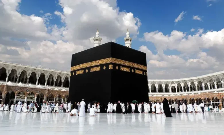 حج
