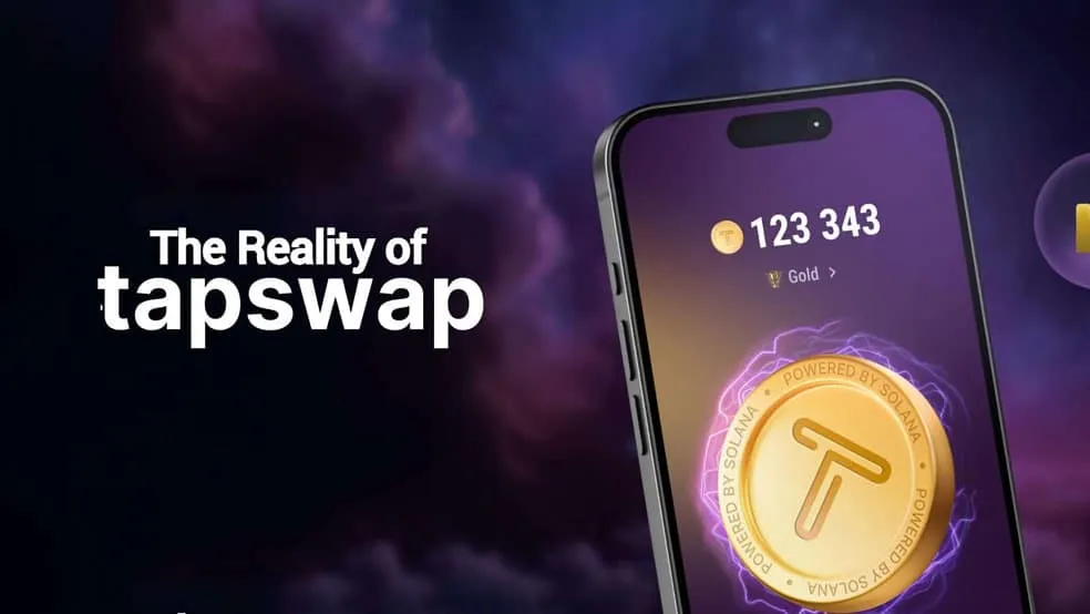 قیمت احتمالی تپ سواپ مشخص شد1