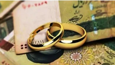 مبلغ وام ازدواج و میزان اقساط در سال ۱۴۰۴ اعلام شد