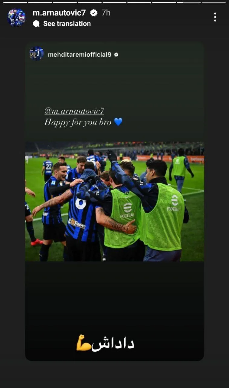 مهدی طارمی 1