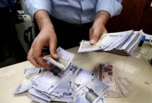 عیدی کارمندان