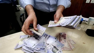 عیدی بازنشستگان