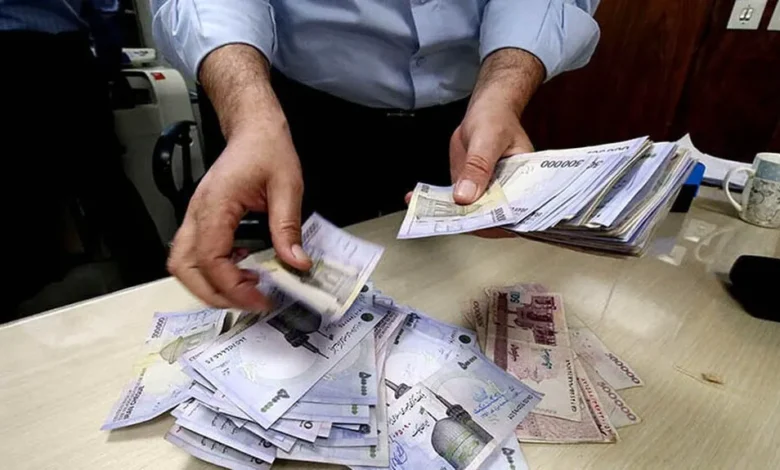 عیدی