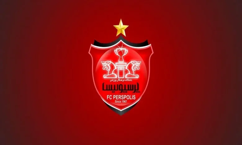 AFC