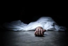آزمایش