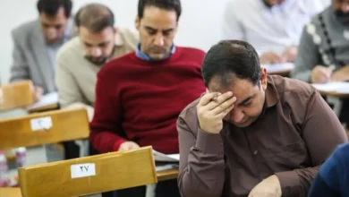 آزمون دکتری تخصصی 1404