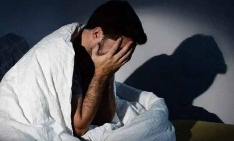 غده
