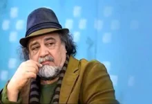 نکونام