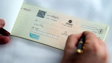 با پیامک چک‌ ها را استعلام کنید